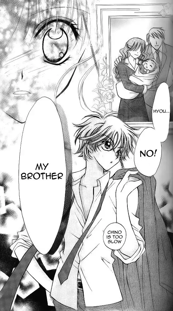 Wild Damon Chapter 9 34
